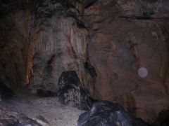Ледовая пещера